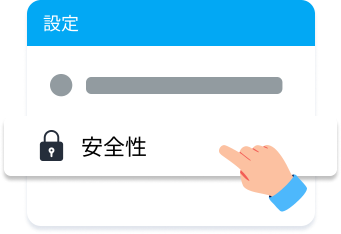 step2