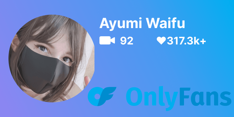 OnlyFans網紅