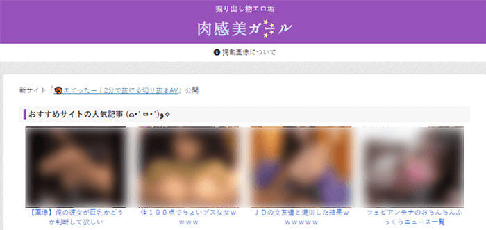 Twitter 影片下載