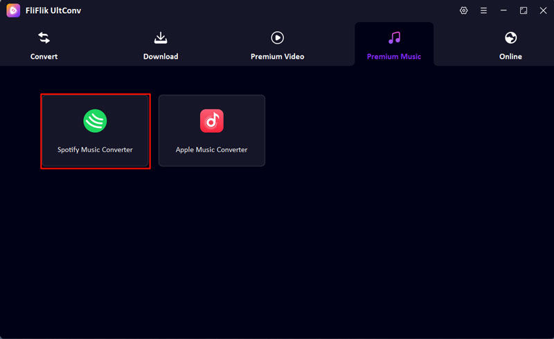 使用FliFlik UltConv