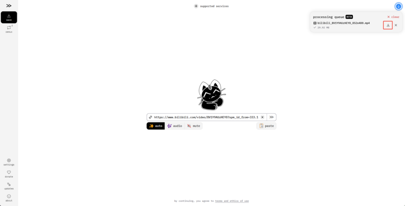 下載bilibili影片