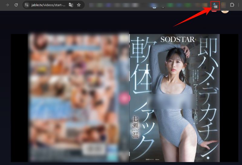 live stream downloader識別到jable資源