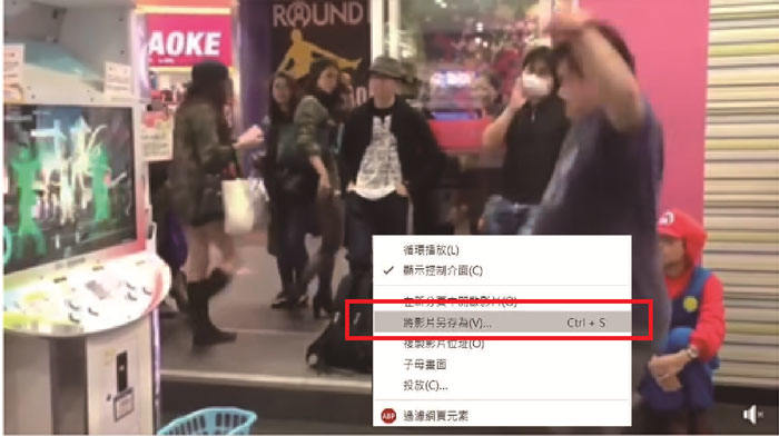 使用網址修改URL