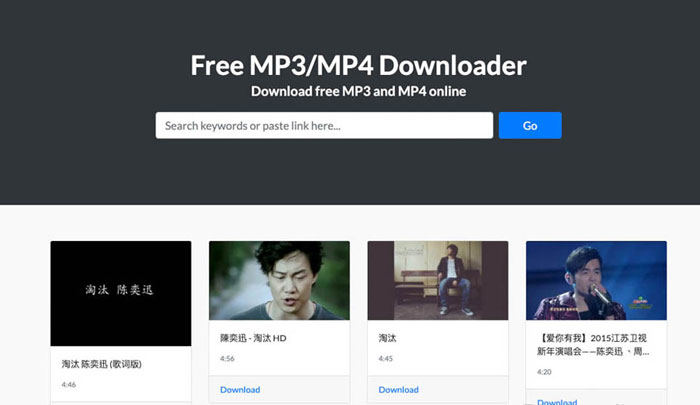 使用MP3 Downloader下載音樂